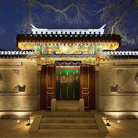 Beijing Ruyuan Courtyard 호텔 외부 사진