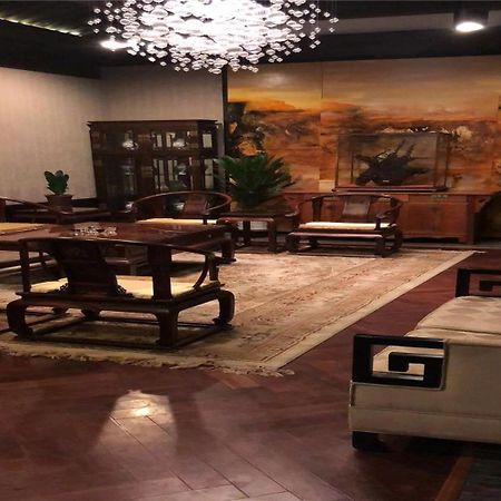 Beijing Ruyuan Courtyard 호텔 외부 사진