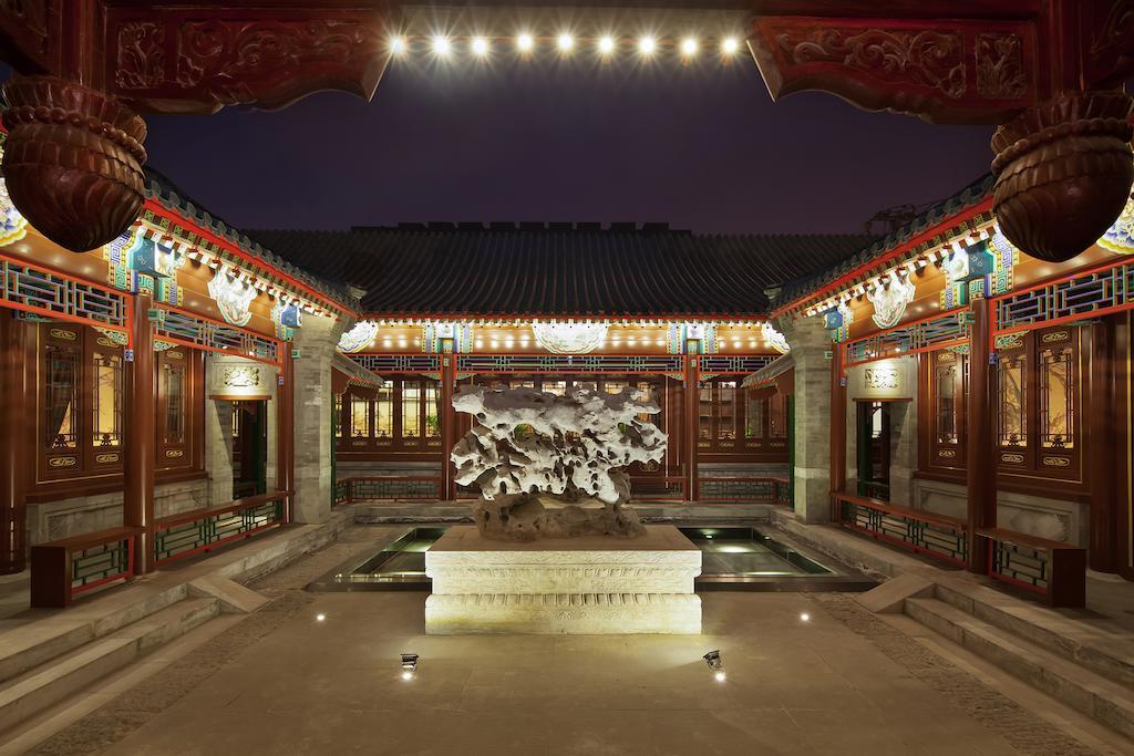 Beijing Ruyuan Courtyard 호텔 객실 사진