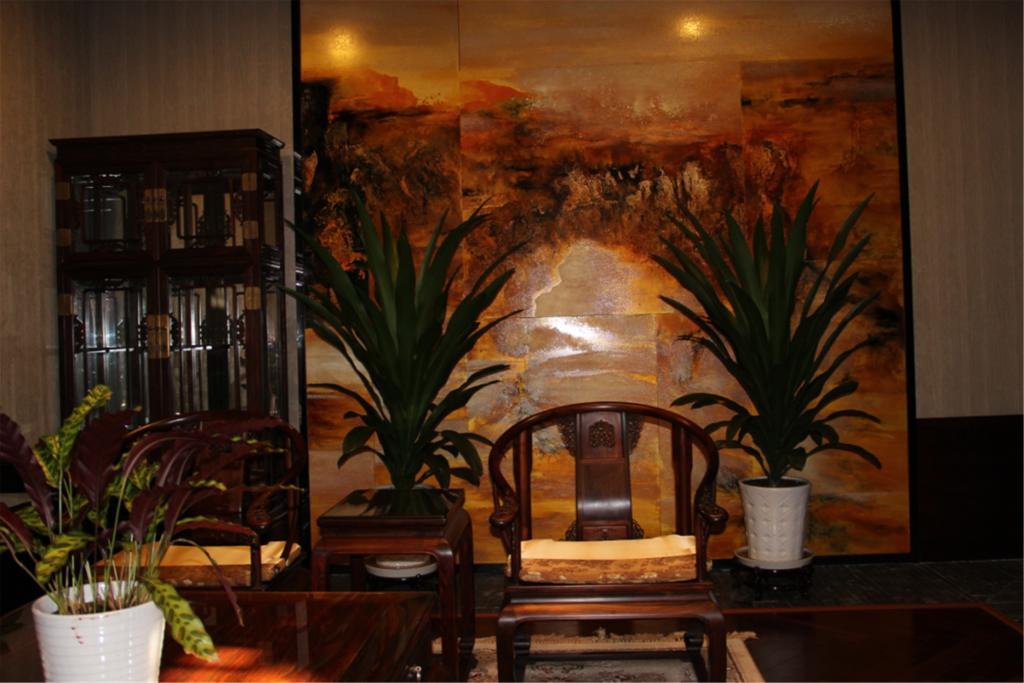 Beijing Ruyuan Courtyard 호텔 외부 사진