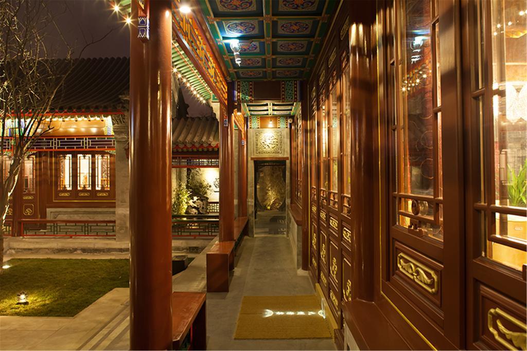 Beijing Ruyuan Courtyard 호텔 외부 사진