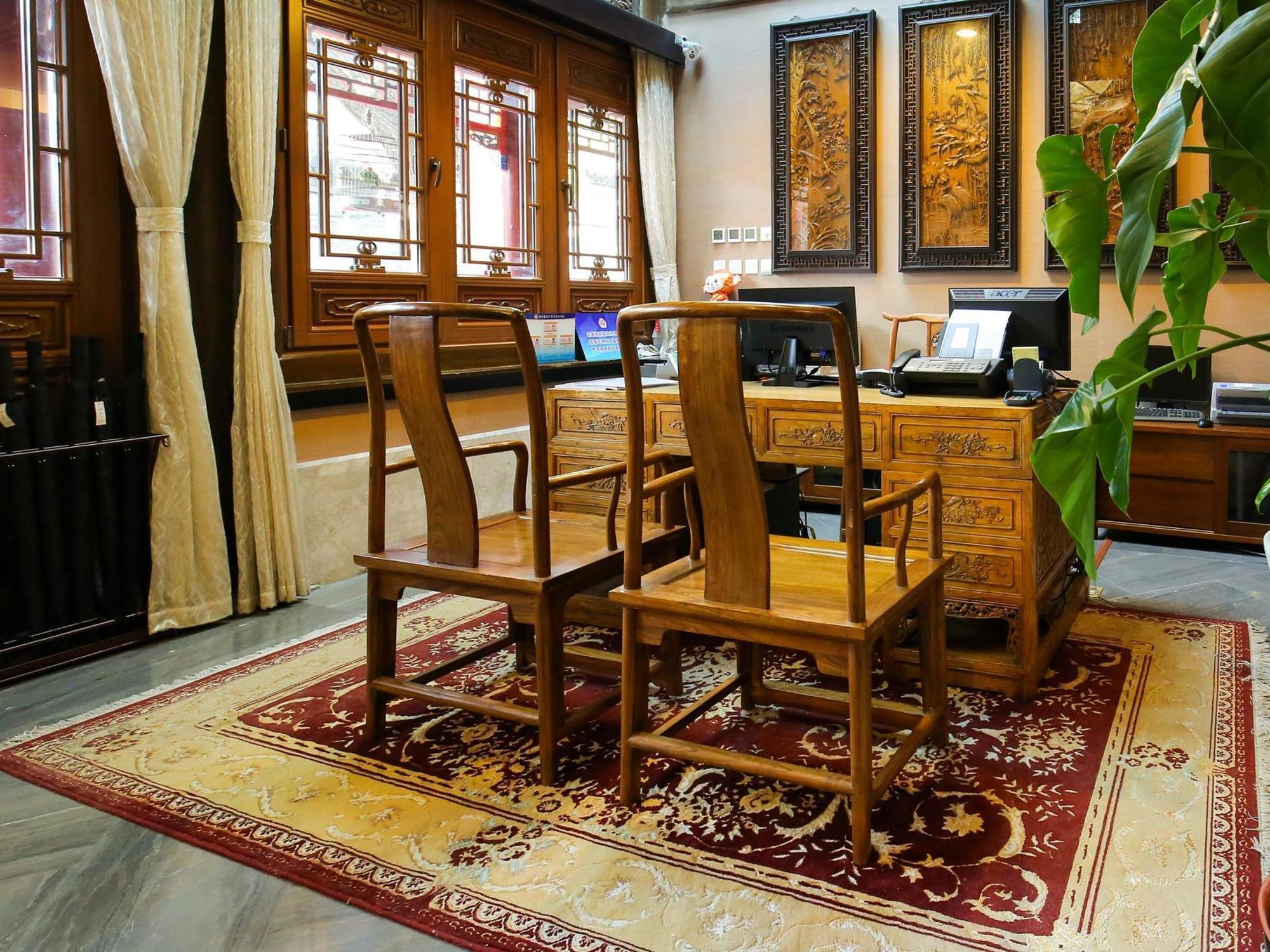 Beijing Ruyuan Courtyard 호텔 외부 사진