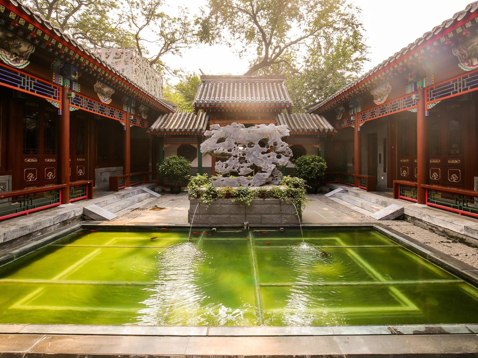 Beijing Ruyuan Courtyard 호텔 외부 사진